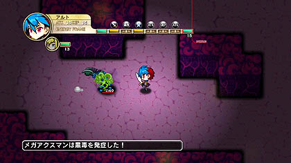 画像ギャラリー No.037のサムネイル画像 / 日本一ソフトウェア，新作ファンタジーRPG「迷宮塔路レガシスタ」を2012年3月15日に発売。ファンタジー世界を舞台に，かわいいキャラが大冒険