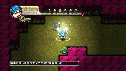 画像ギャラリー No.046のサムネイル画像 / 日本一ソフトウェア，新作ファンタジーRPG「迷宮塔路レガシスタ」を2012年3月15日に発売。ファンタジー世界を舞台に，かわいいキャラが大冒険
