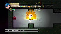 画像ギャラリー No.048のサムネイル画像 / 日本一ソフトウェア，新作ファンタジーRPG「迷宮塔路レガシスタ」を2012年3月15日に発売。ファンタジー世界を舞台に，かわいいキャラが大冒険
