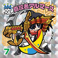 画像ギャラリー No.056のサムネイル画像 / 日本一ソフトウェア，新作ファンタジーRPG「迷宮塔路レガシスタ」を2012年3月15日に発売。ファンタジー世界を舞台に，かわいいキャラが大冒険