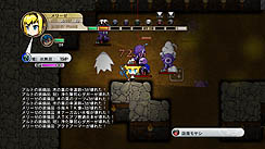 画像ギャラリー No.064のサムネイル画像 / 日本一ソフトウェア，新作ファンタジーRPG「迷宮塔路レガシスタ」を2012年3月15日に発売。ファンタジー世界を舞台に，かわいいキャラが大冒険