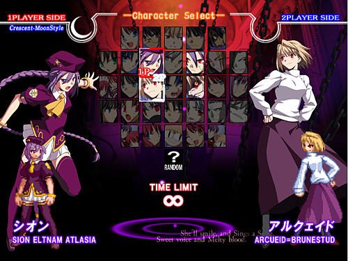 画像ギャラリー No.001のサムネイル画像 / PC版「MELTY BLOOD Actress Again Current Code ver1.07」の体験版配信が,12月12日14時頃にスタート