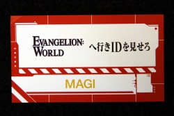 画像ギャラリー No.035のサムネイル画像 / 今話題沸騰の「リアル脱出ゲーム」を誌上リプレイ。クリア率わずか0.3%の「ある使徒からの脱出」から,君は脱出できるか