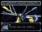 画像ギャラリー No.002のサムネイル画像 / 「スーパーロボット大戦α」「スーパーロボット大戦α外伝」がゲームアーカイブスで配信。同シリーズ20周年記念イベントの情報も