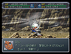 画像ギャラリー No.006のサムネイル画像 / 「スーパーロボット大戦α」「スーパーロボット大戦α外伝」がゲームアーカイブスで配信。同シリーズ20周年記念イベントの情報も