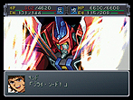 画像ギャラリー No.007のサムネイル画像 / 「スーパーロボット大戦α」「スーパーロボット大戦α外伝」がゲームアーカイブスで配信。同シリーズ20周年記念イベントの情報も