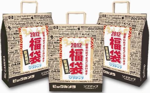 画像ギャラリー No.001のサムネイル画像 / ソフマップ，ゲーム機の本体などが当たる福袋各種を2012年元日に発売