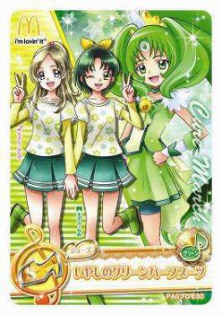 画像ギャラリー No.016のサムネイル画像 / 日本マクドナルド，ハッピーセット購入者に「爆丸」のカードをプレゼント