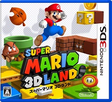 画像ギャラリー No.006のサムネイル画像 / 2011年のゲーム売り上げランキング&ハードウェアの販売数推移,さらにタイトル別の傾向が分かるマトリックス表(4Gamer調べ)をまとめて大公開!