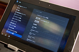 画像ギャラリー No.020のサムネイル画像 / ASUS，“Transformer Prime”こと「Eee Pad TF201」を1月21日発売。価格は6万9800円（税込）