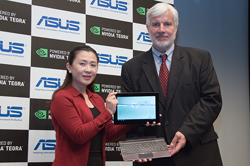 画像ギャラリー No.023のサムネイル画像 / ASUS，“Transformer Prime”こと「Eee Pad TF201」を1月21日発売。価格は6万9800円（税込）