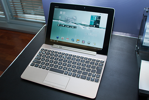 画像ギャラリー No.024のサムネイル画像 / ASUS，“Transformer Prime”こと「Eee Pad TF201」を1月21日発売。価格は6万9800円（税込）