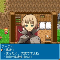 画像ギャラリー No.002のサムネイル画像 / 「RPG 大集合!」の新作アプリ「暁の召喚士」は1月31日に配信スタート