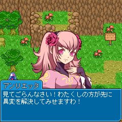 画像ギャラリー No.004のサムネイル画像 / 「RPG 大集合!」の新作アプリ「暁の召喚士」は1月31日に配信スタート