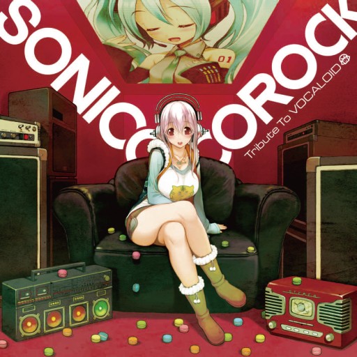 画像ギャラリー No.003のサムネイル画像 / “初音ミク”の楽曲をカバーした“すーぱーそに子”のCDアルバムが登場