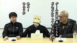 画像ギャラリー No.004のサムネイル画像 / 杉田智和さん/マフィア梶田が贈る今もっともフリーダムなネット番組「4Gamer TV〜突然!ブッピGAN!〜」第1回を掲載