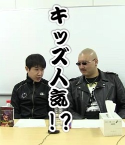 画像ギャラリー No.006のサムネイル画像 / 杉田智和さん/マフィア梶田が贈る今もっともフリーダムなネット番組「4Gamer TV〜突然!ブッピGAN!〜」第1回を掲載