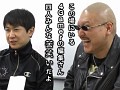 杉田智和さん/マフィア梶田が贈る今もっともフリーダムなネット番組「4Gamer TV〜突然！ブッピGAN！〜」第1回を掲載