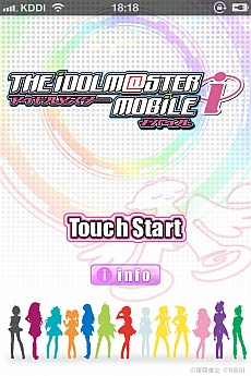 画像ギャラリー No.002のサムネイル画像 / iPhoneアプリ「アイドルマスターモバイルi」の無料配信が，App Storeで2012年3月下旬にスタート。アイドルと一緒に，日本全国を駆けめぐろう
