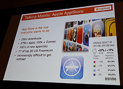 画像ギャラリー No.005のサムネイル画像 / ［GDC 2012］ソーシャルゲームの主戦場はモバイルへ。Papaya Mobileが語る「成功するフリーミアム型ゲームの秘訣」