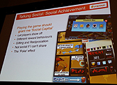 画像ギャラリー No.015のサムネイル画像 / ［GDC 2012］ソーシャルゲームの主戦場はモバイルへ。Papaya Mobileが語る「成功するフリーミアム型ゲームの秘訣」