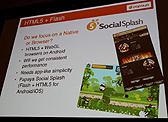 画像ギャラリー No.017のサムネイル画像 / ［GDC 2012］ソーシャルゲームの主戦場はモバイルへ。Papaya Mobileが語る「成功するフリーミアム型ゲームの秘訣」