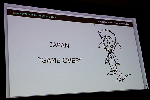 画像ギャラリー No.003のサムネイル画像 / ［GDC 2012］日本のゲーム業界はまず負けを認めるべき――稲船敬二氏が語る「日本のゲームの未来」