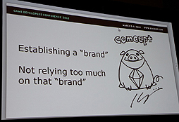 画像ギャラリー No.009のサムネイル画像 / ［GDC 2012］日本のゲーム業界はまず負けを認めるべき――稲船敬二氏が語る「日本のゲームの未来」