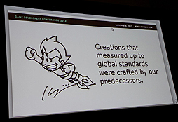 画像ギャラリー No.010のサムネイル画像 / ［GDC 2012］日本のゲーム業界はまず負けを認めるべき――稲船敬二氏が語る「日本のゲームの未来」