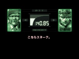 画像ギャラリー No.023のサムネイル画像 / もっと世の中に，とくに日本の人には注目されてよい作品。小島秀夫氏が語る思い出の一本「クラッシュ・バンディクー」――ゲームアーカイブス700本突破記念！ 特別インタビュー第7弾