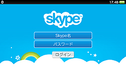 画像ギャラリー No.002のサムネイル画像 / PlayStation Vita用「Skype」アプリの配信が本日スタート。PS Vita用アプリラインナップを一望できるプロモムービーも公開に