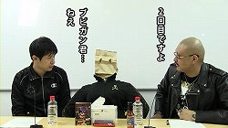 画像ギャラリー No.002のサムネイル画像 / 杉田智和さん/マフィア梶田が贈る今もっともフリーダムなネット番組「4Gamer TV〜突然！ブッピGAN！〜」第2回を掲載
