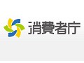 消費者庁,コンプガチャは景表法違反との正式見解発表。7月1日以降は罰則対象に(消費者庁による公式コメントを追記)