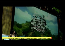 画像ギャラリー No.044のサムネイル画像 / ［E3 2012］Microsoft，「Xbox 360 E3 2012 Media Briefing」を開催。E3 2012に先だって開催されるイベントをいち早くレポート