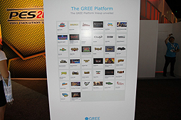 画像ギャラリー No.008のサムネイル画像 / ［E3 2012］グリーはE3をどう見たか。グリー海外展開のキーマン・荒木英士氏に聞いたE3出展の手応え