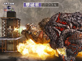 画像ギャラリー No.003のサムネイル画像 / PlayStation 2 アーカイブスが7月25日よりPS3向けに配信。まずは「BIOHAZARD CODE: Veronica 完全版」を含む5タイトルがラインナップ