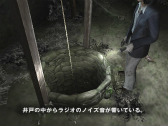 画像ギャラリー No.006のサムネイル画像 / PlayStation 2 アーカイブスが7月25日よりPS3向けに配信。まずは「BIOHAZARD CODE: Veronica 完全版」を含む5タイトルがラインナップ