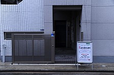 画像ギャラリー No.016のサムネイル画像 / 西新宿に浮上するルルイエを，探索者達は止めることができるのか。TRPG連載「クトゥルフ神話TRPGで遊ぼう」，最終回「恐怖の館〜承前・新宿生前葬」