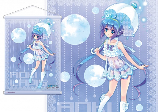 画像ギャラリー No.013のサムネイル画像 / サーファーズパラダイス,「コミックマーケット82」の出展内容を公開