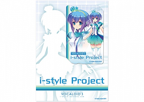 画像ギャラリー No.014のサムネイル画像 / サーファーズパラダイス,「コミックマーケット82」の出展内容を公開