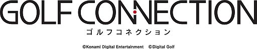 画像ギャラリー No.004のサムネイル画像 / ゴルフシミュレーター「GOLF CONNECTION」に新機能“コンペモード”が追加