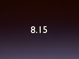 画像ギャラリー No.002のサムネイル画像 / ［CEDEC 2012］時代はFlashからHTML5に移行するのか？　DeNAが推進する“Flash＆HTML5”という選択