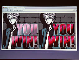 画像ギャラリー No.005のサムネイル画像 / ［CEDEC 2012］時代はFlashからHTML5に移行するのか？　DeNAが推進する“Flash＆HTML5”という選択