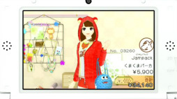 画像ギャラリー No.002のサムネイル画像 / ニンテンドー3DS LL新色「ピンク×ホワイト」が9月27日に発売