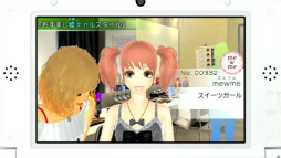 画像ギャラリー No.003のサムネイル画像 / ニンテンドー3DS LL新色「ピンク×ホワイト」が9月27日に発売