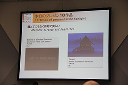 画像ギャラリー No.005のサムネイル画像 / ［TGS 2012］画期的なアイデアを持ったゲーム開発者達の発表会「センス・オブ・ワンダーナイト 2012」が開催 