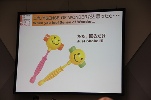 画像ギャラリー No.028のサムネイル画像 / ［TGS 2012］画期的なアイデアを持ったゲーム開発者達の発表会「センス・オブ・ワンダーナイト 2012」が開催 