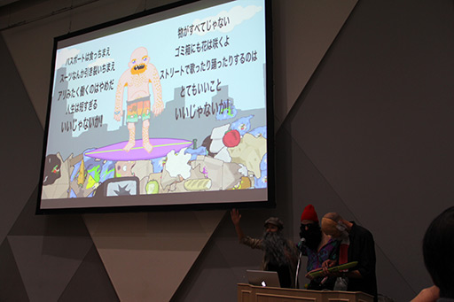 画像ギャラリー No.029のサムネイル画像 / ［TGS 2012］画期的なアイデアを持ったゲーム開発者達の発表会「センス・オブ・ワンダーナイト 2012」が開催 