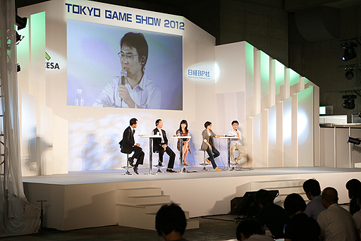 画像ギャラリー No.009のサムネイル画像 / ［TGS 2012］アジア・ゲーム・ビジネス・サミット2012「境界線なきソーシャル＆モバイルゲームの時代到来？　アジア圏で勝ち残るゲームビジネスとは」