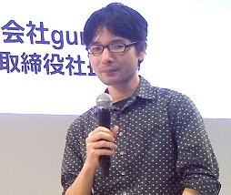 画像ギャラリー No.012のサムネイル画像 / ［TGS 2012］「ゲーミフィケーションの盛り上がりにみるゲームの力」。回転寿司から大統領選挙まで，ゲーミフィケーションの核心に迫る